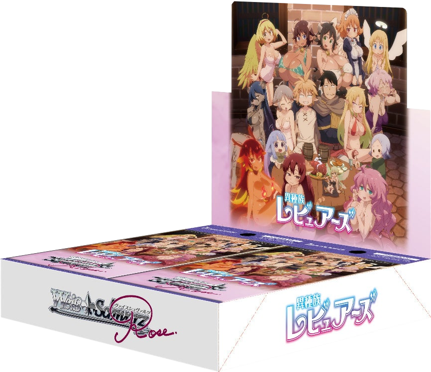 Weiß Schwarz Rose - Interspecies Reviewers Booster Display Box JP