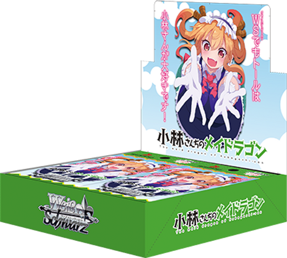 (Selten!) Weiß Schwarz - Miss Kobayashi's Dragon Maid Display JP