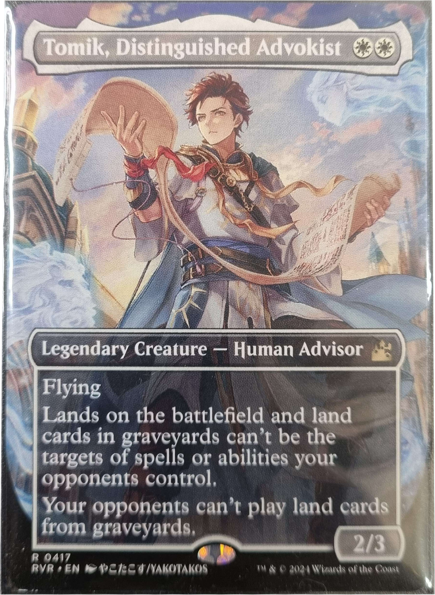 Perfect Fit Sleeves (Hüllen - 100 Stück)