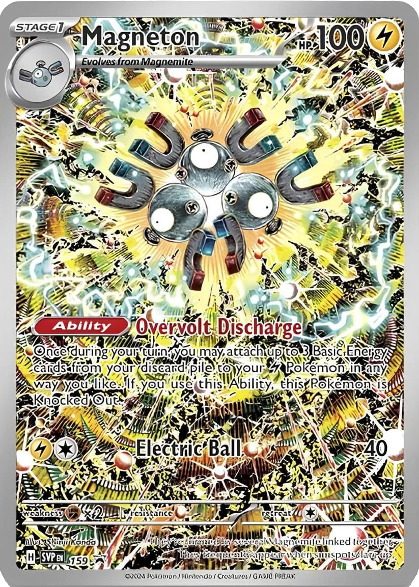 Pokemon: Stürmische Funken/Surging Spark TTB/ETB