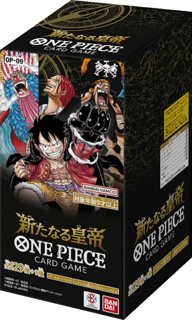 One Piece - OP09 - The Four Emperors Display JP