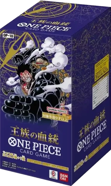One Piece - OP10 - Royal Bloodline Display JP