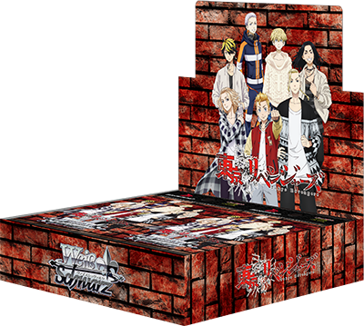Wei Schwarz - Tokyo Revengers Booster Display Box JP Loothimmel Wei Schwarz - Tokyo Revengers Booster Display Box JP Loothimmel