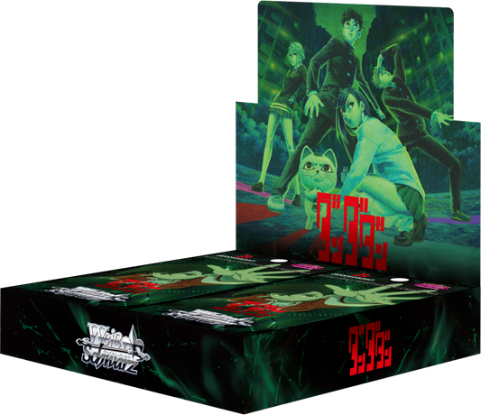 Weiß Schwarz - Dandadan Vol. 2 Booster Display Box JP