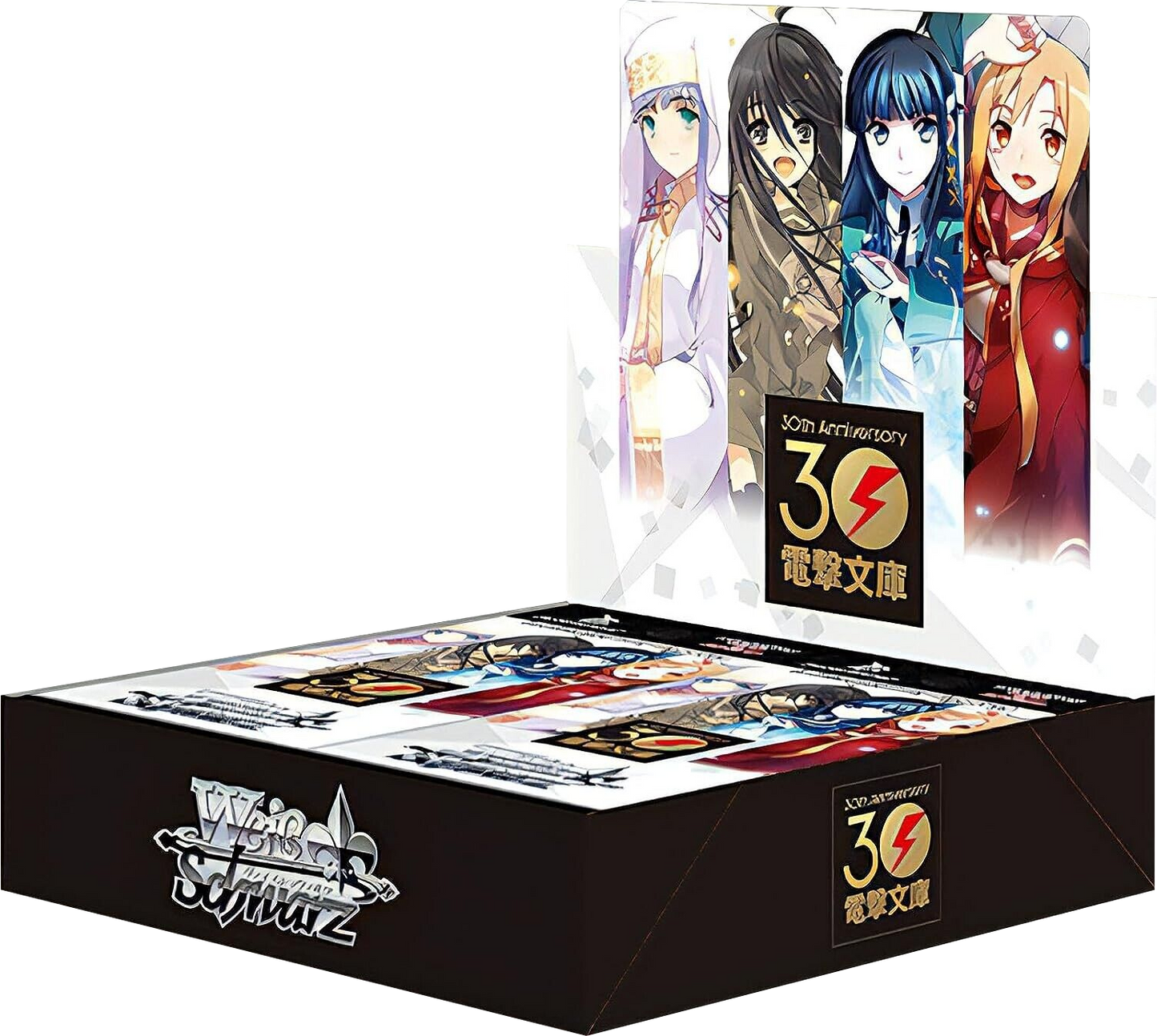 (Selten!) Weiß Schwarz - Dengeki Bunko Display JP