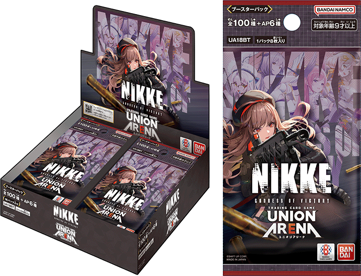 Union Arena - Goddess of Victory: NIKKE [UA18BT]