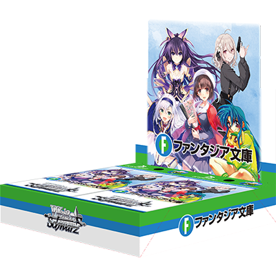 Weiß Schwarz - Fujimi Fantasia Bunko Vol.2 Display