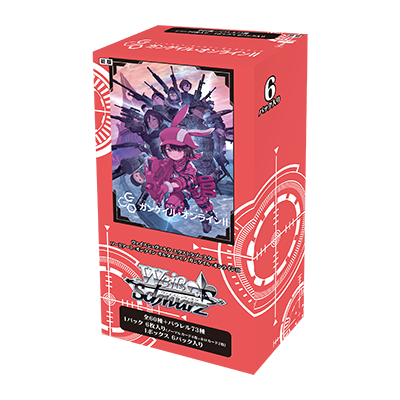 Weiß Schwarz - Sword Art Online - Alternative Gun Gale Online 2 Extra Display