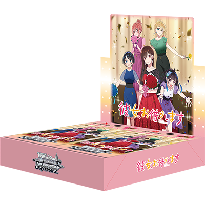 Weiß Schwarz - Rent a Girlfriend Vol. 2 Display
